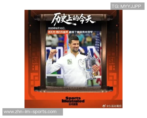 德科表示巴黎不需传统9号也能争冠续约现有球员等于引援新策略