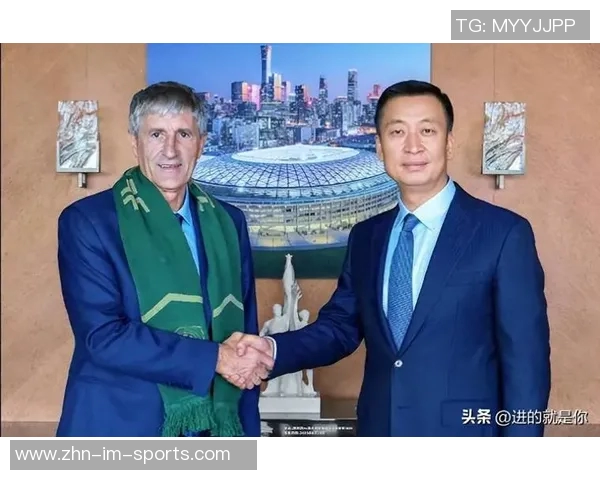 国安新任主帅塞蒂恩获信任成为近十年内第11位执教者 国安新任主帅塞蒂恩获信任成为近十年内第11位执教者