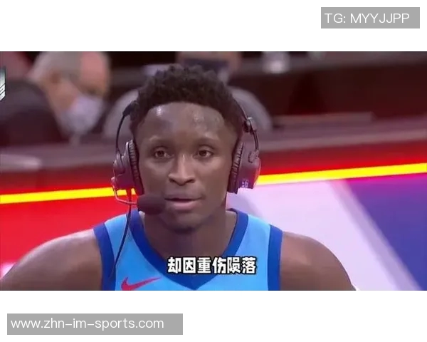 媒体人建议奥拉迪波若未找到新工作可考虑加盟CBA提升状态