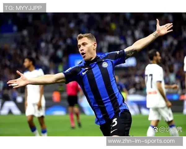 姆希塔良透露曾有机会提前加盟国米却因不愿冒险选择留在罗马 姆希塔良透露曾有机会提前加盟国米却因不愿冒险选择留在罗马