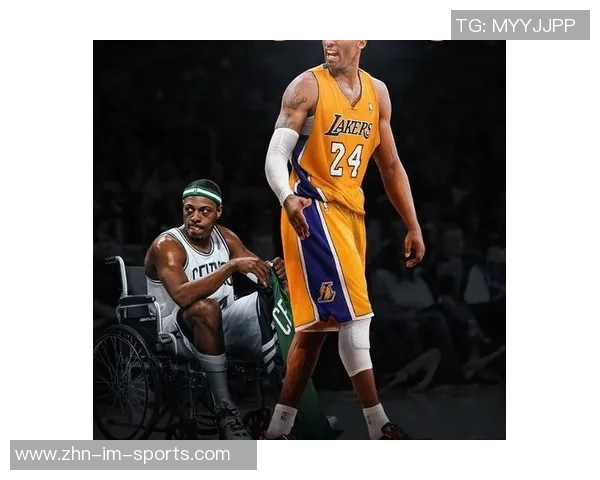 皮尔斯回忆与科比的赌约竟成总决赛相遇的前奏 皮尔斯回忆与科比的赌约竟成总决赛相遇的前奏