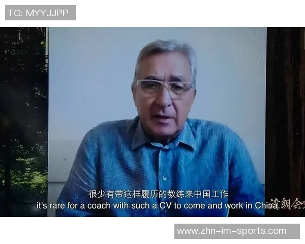 伊万谈教练压力:舆论与球迷是职业挑战,无法承受者不适合执教 伊万谈教练压力:舆论与球迷是职业挑战,无法承受者不适合执教