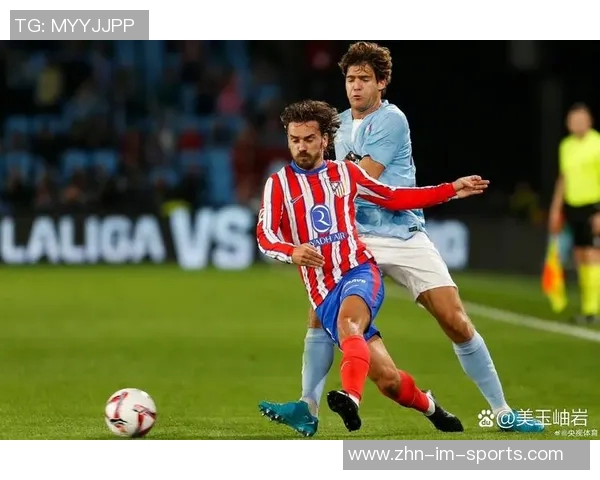 马竞对塞尔塔出战名单公布阿尔瓦雷斯和格列兹曼领衔穆索因伤缺席