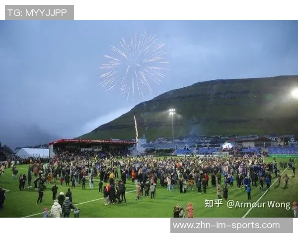 法罗群岛的绿茵传奇：渔夫与足球心脏的百年交响曲