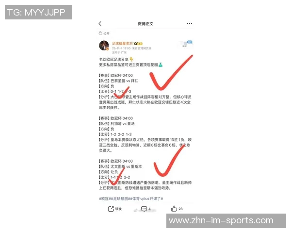 欧洲多国今日调整为冬令时欧冠比赛时间变更至01点45分和04点00分 欧洲多国今日调整为冬令时欧冠比赛时间变更至01点45分和04点00分