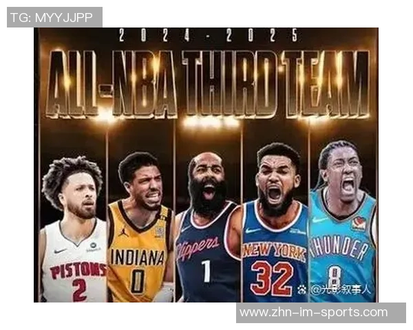 骑士全力说服米切尔续约交易哈登组建豪华阵容能否冲击东部