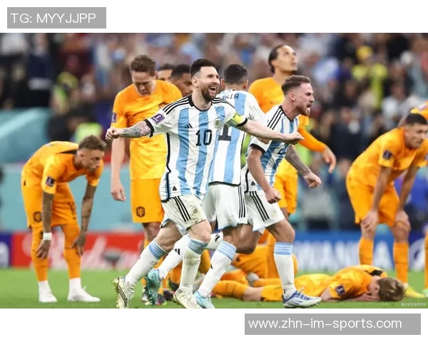 世界杯范加尔化身吉乔鼠梅西坦言被荷兰扳平时心情低落